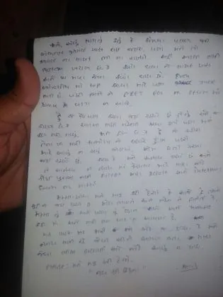 publive-image