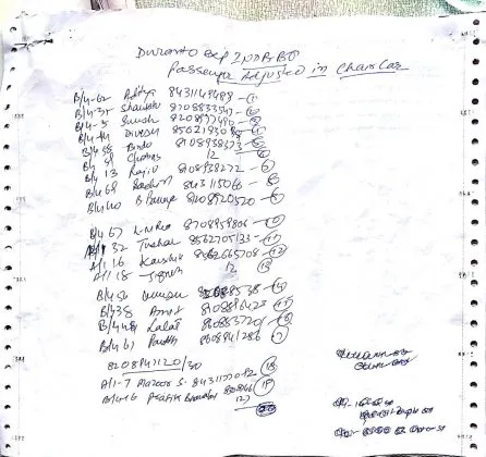 publive-image