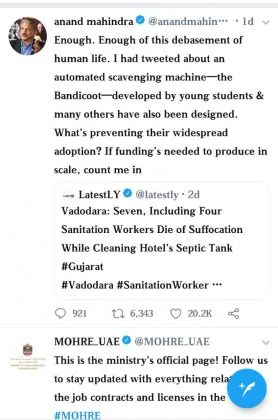 publive-image