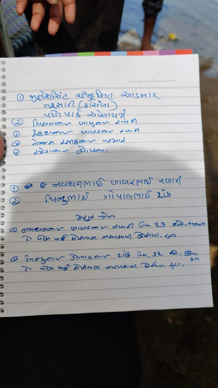 publive-image