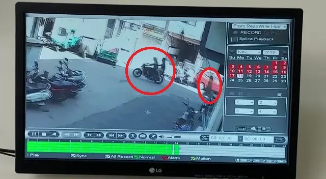 publive-image
