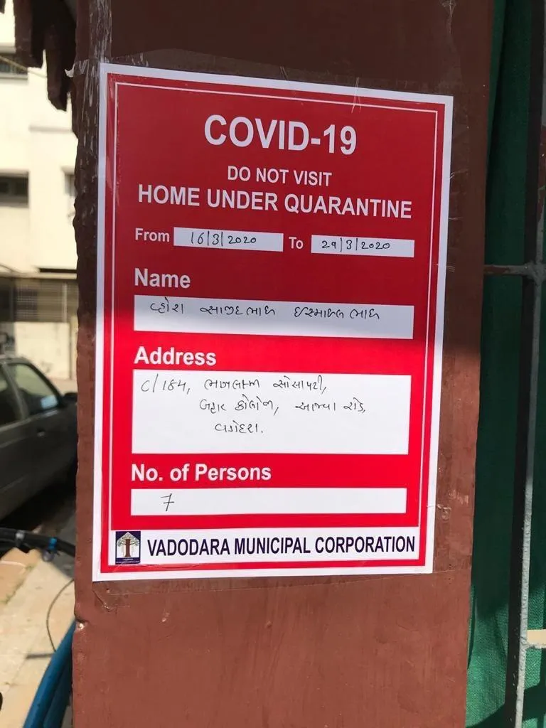 publive-image