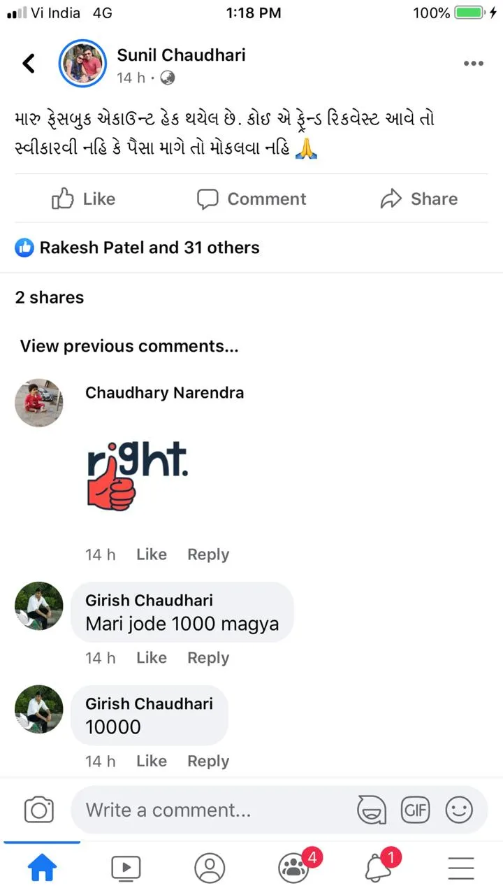 publive-image