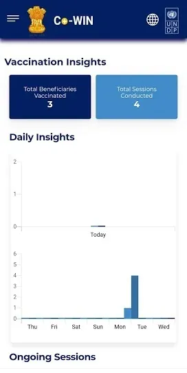 publive-image