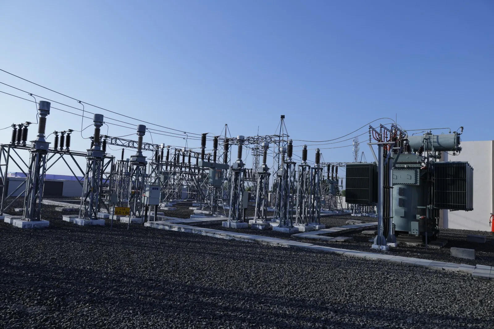 11 KV
