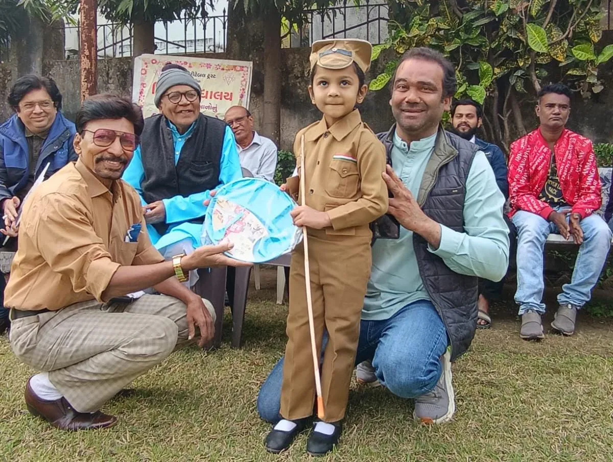 nisha Foundation
