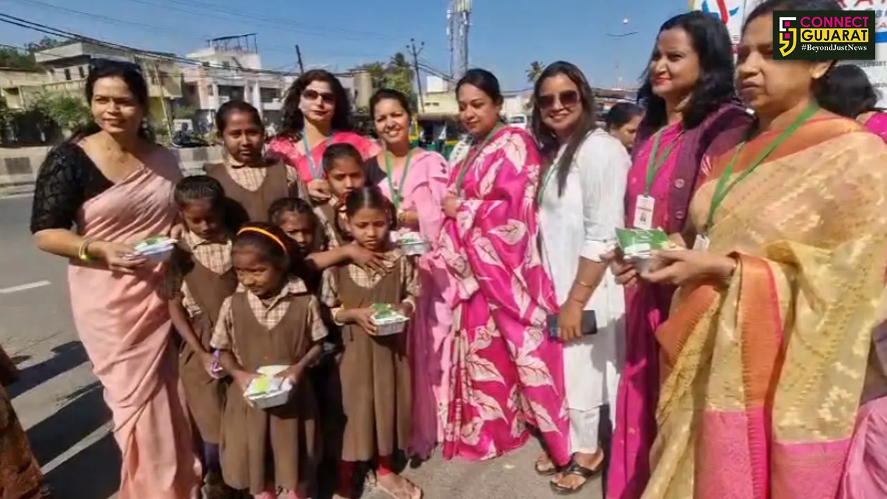 Ichchadan Foundation