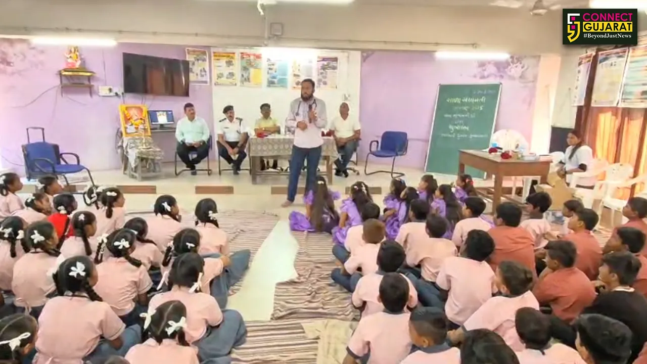 jhadeshwar Kumar School