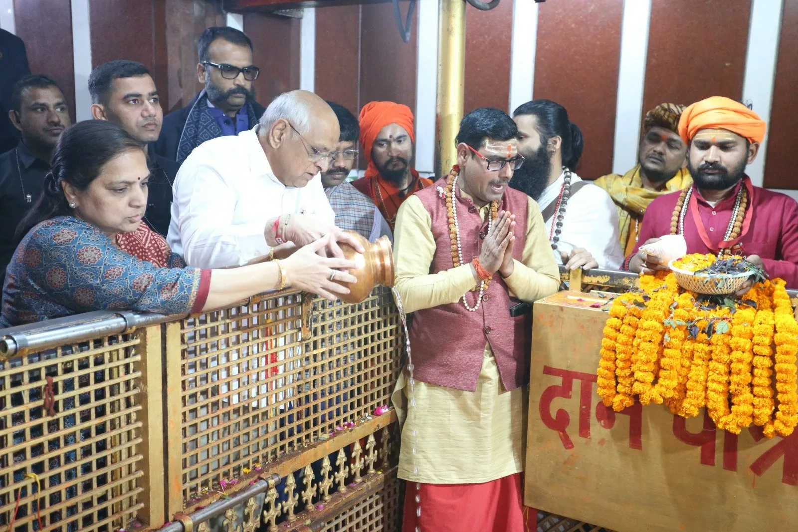 Prayagraj mahakumbh