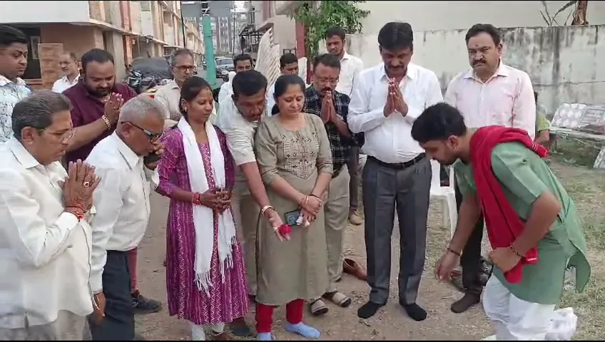 Devlopment Works