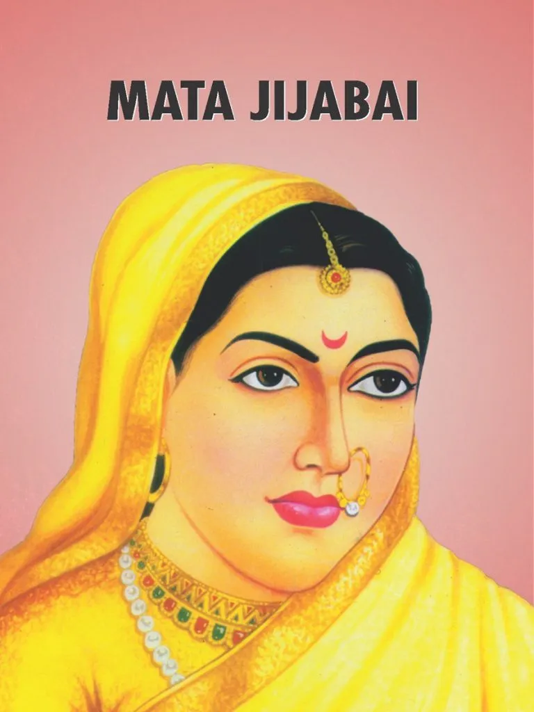 mata-jijabai-original-imae5skvu7gkrvbs