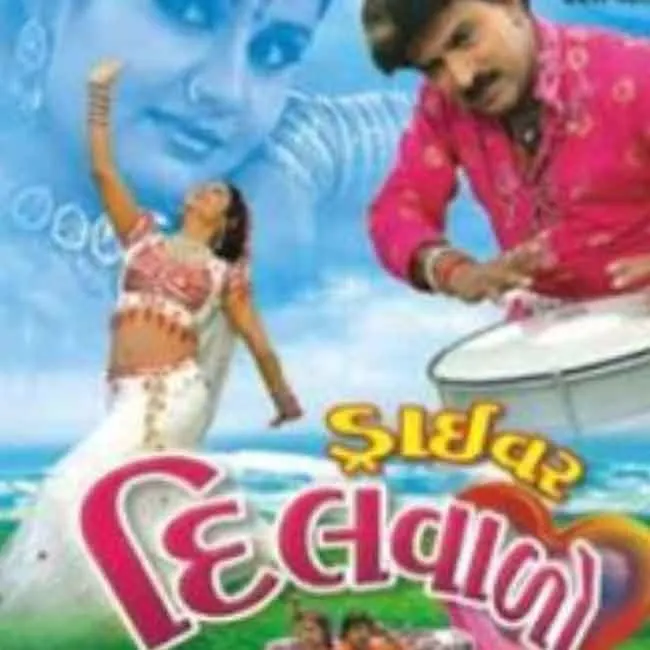 78d6c67d-71af-40ce-a759-c349eb4a4d68