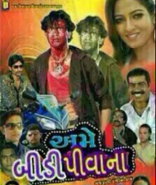 b193090d-c351-437f-bc28-37b3170ac651