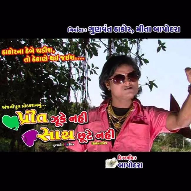 efc00575-3fb8-4acb-a621-472990a8215b