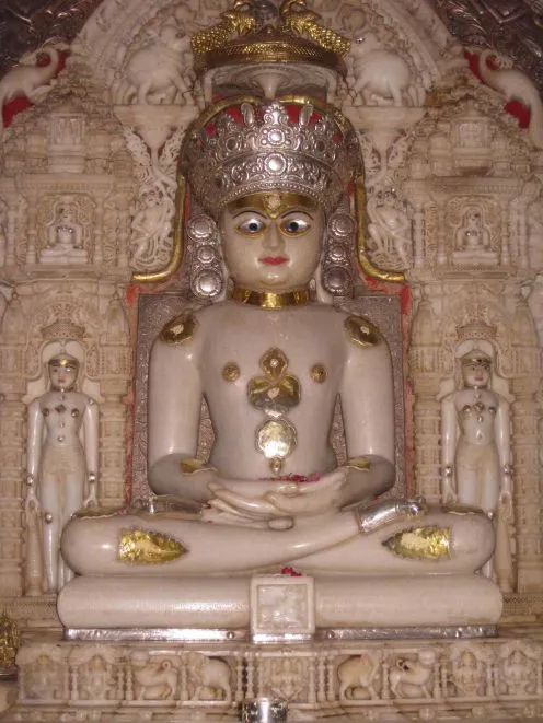 aadinath