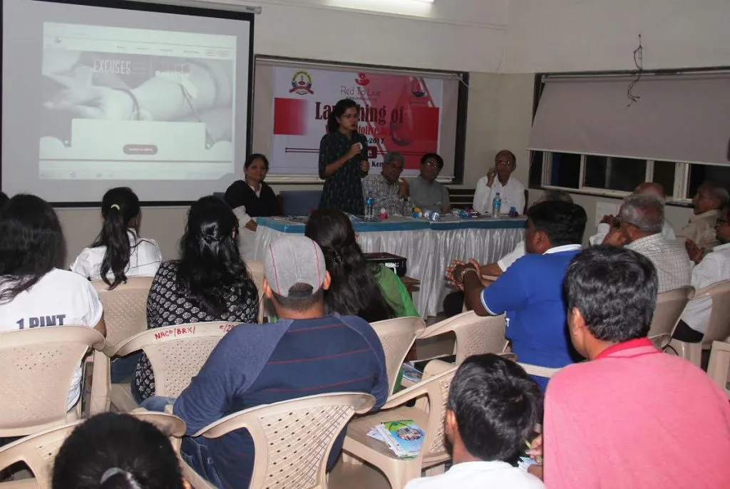 વલસાડમાં