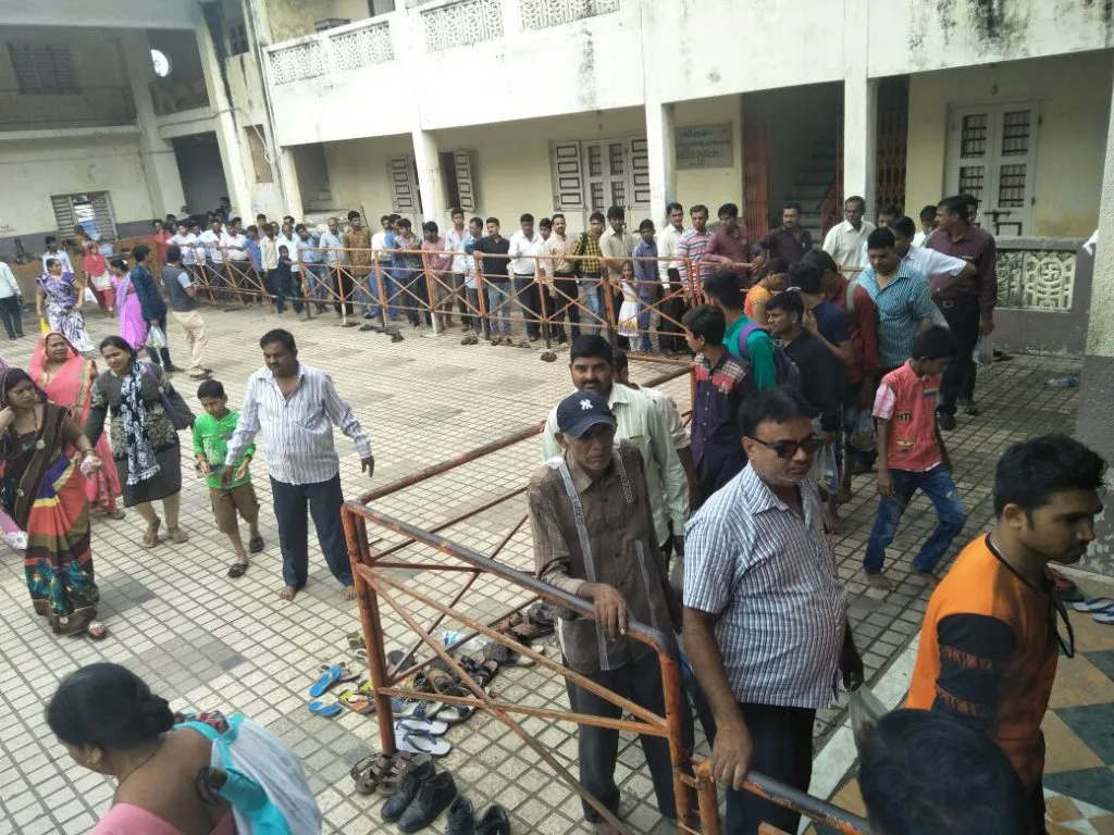 ભરૂચ