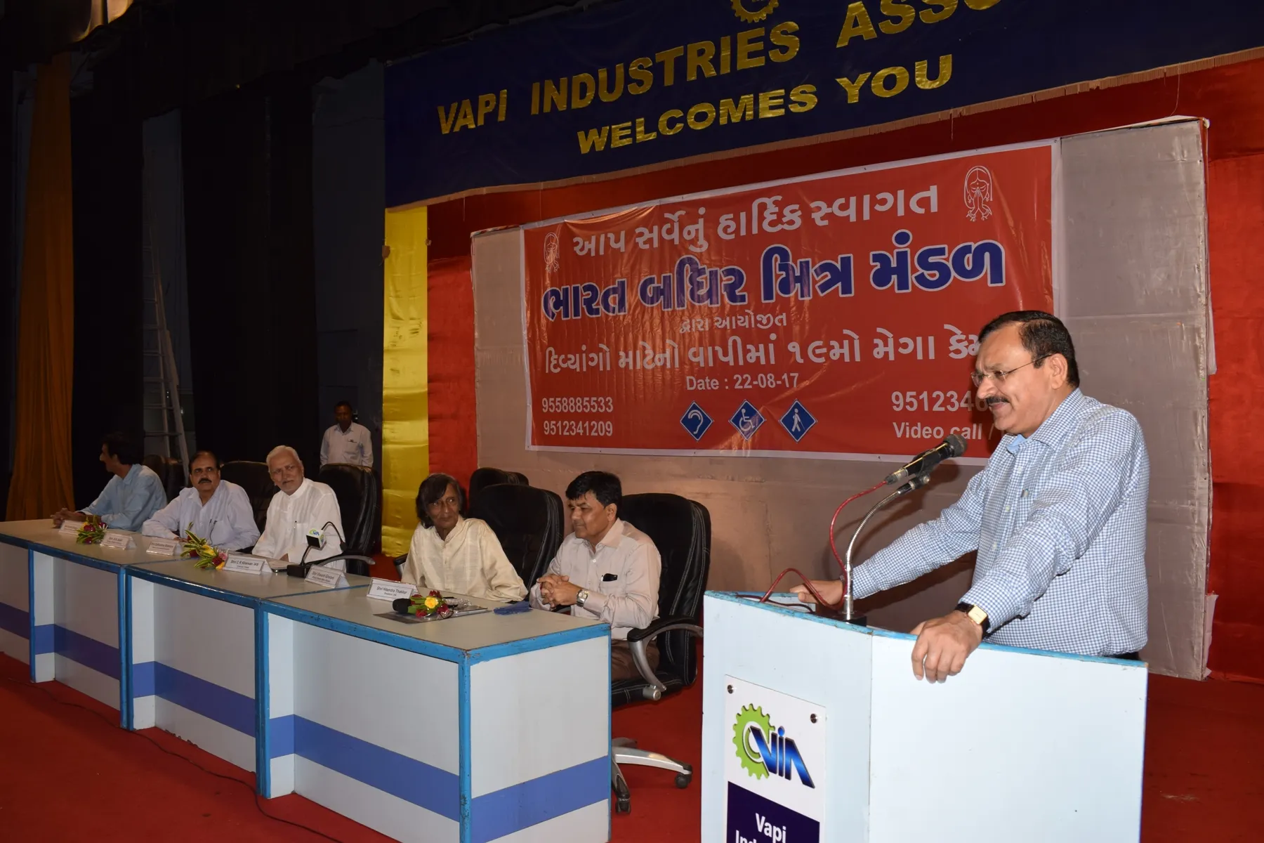 દિવ્યાંસગો 