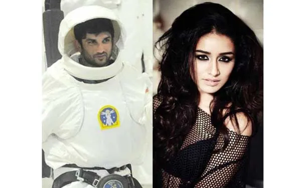 શ્રધ્ધાકપુર