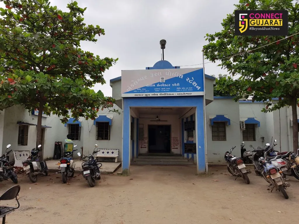 Ruler Police Station