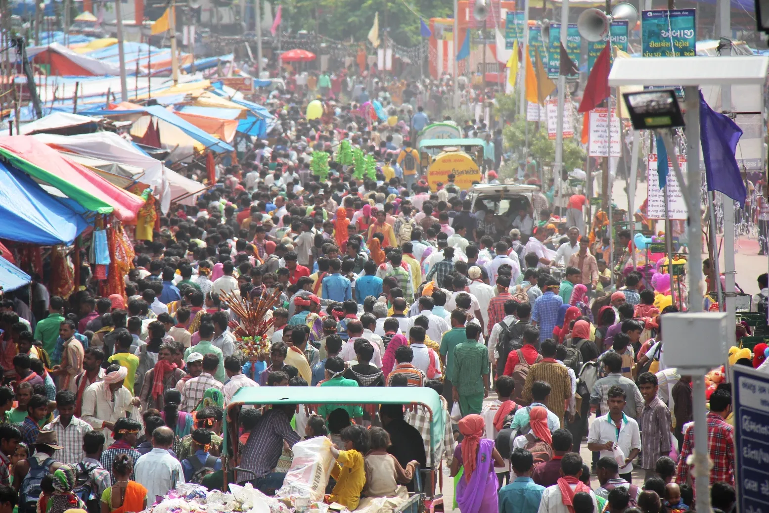 અંબાજી