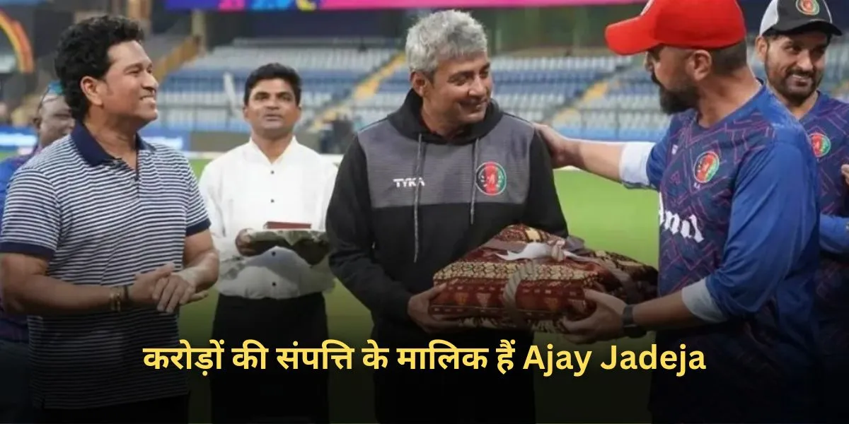 Ajay Jadeja