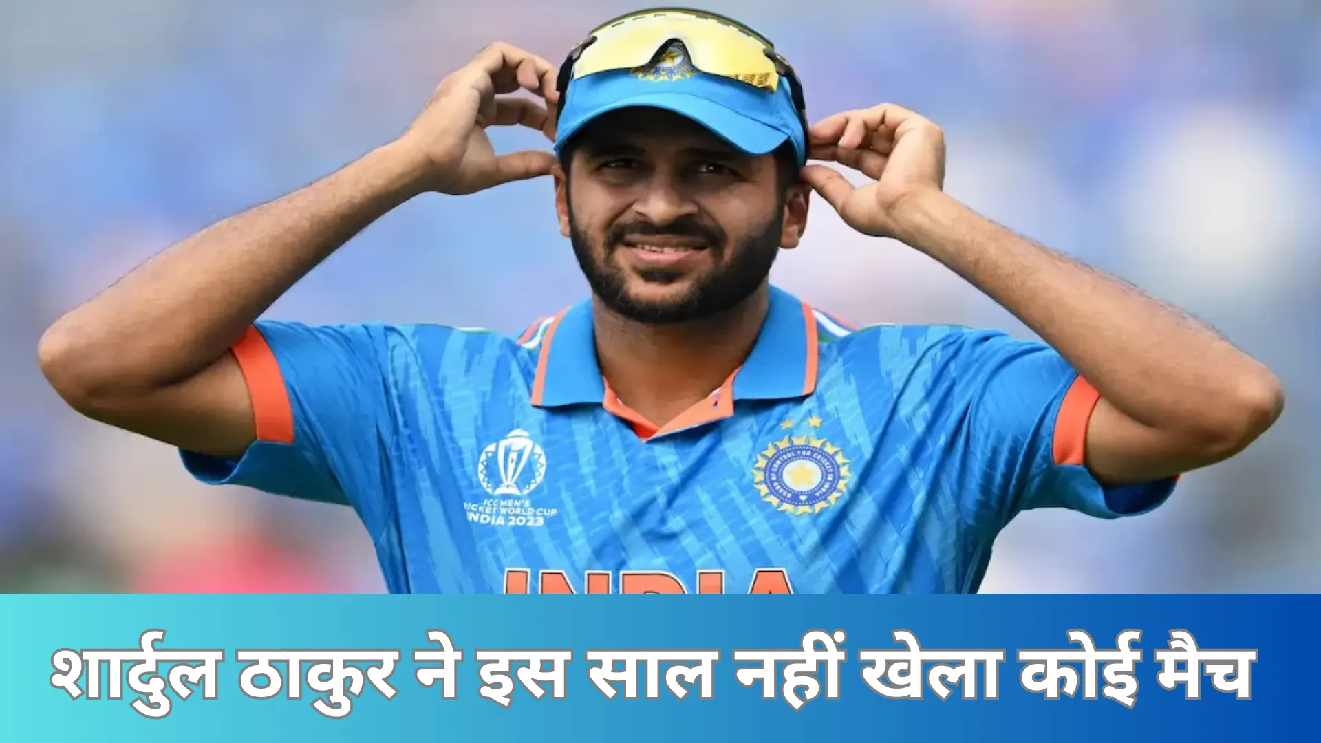 Shardul Thakur 