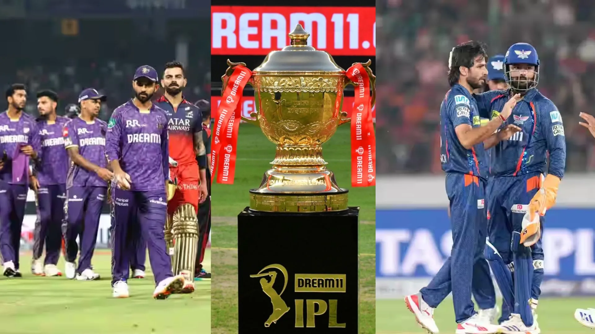 IPL 2025: केकेआर और लखनऊ के मैच में हुआ बदलाव