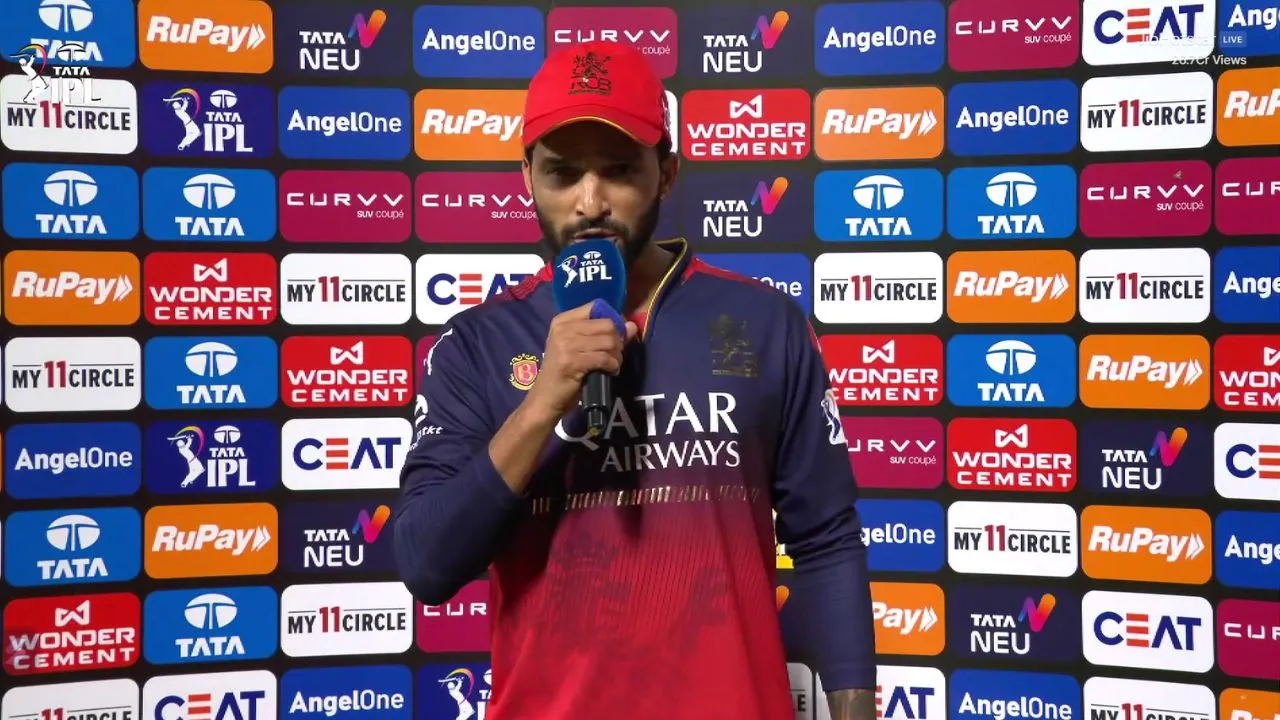 Rajat Patidar IPL 2025 vs GT