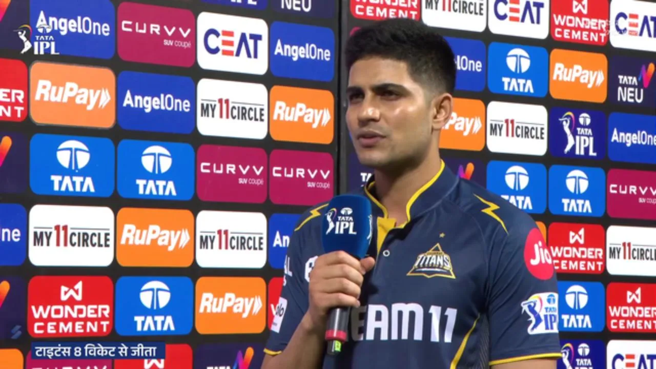 Shubman Gill IPL 2025 Vs RCB