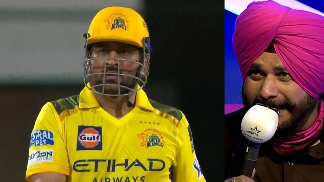 navjot singh sidhu commentary On Ms Dhoni