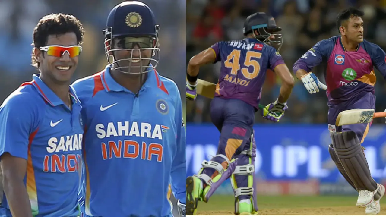 Manoj tiwari ms dhoni