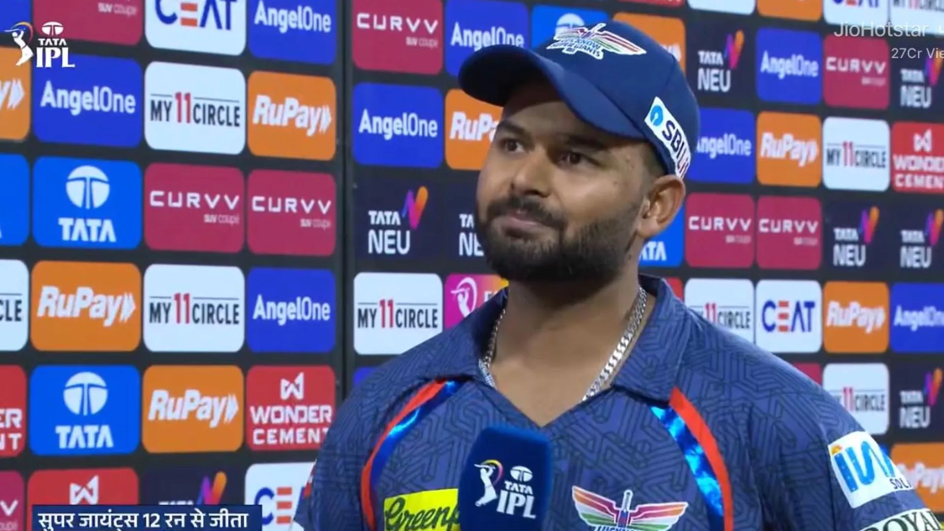 जीत के बाद Rishabh Pant ने दिया बड़ा बयान