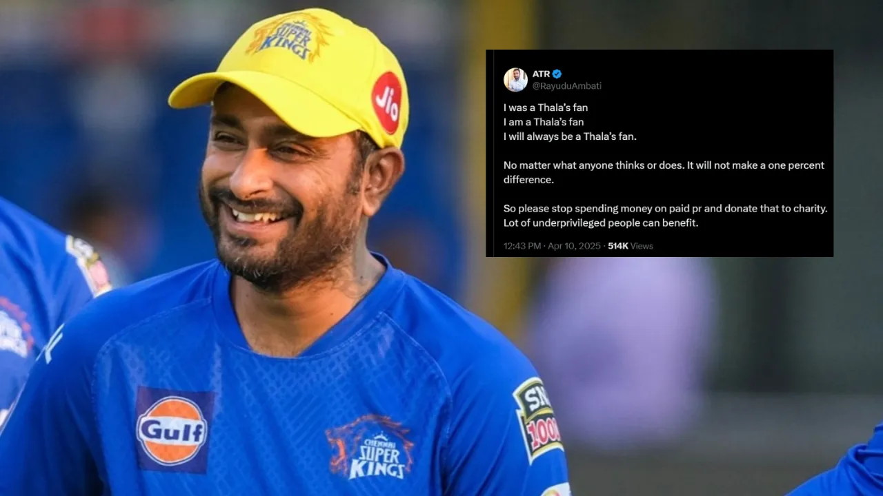 ambati on rohit and hardik (3)