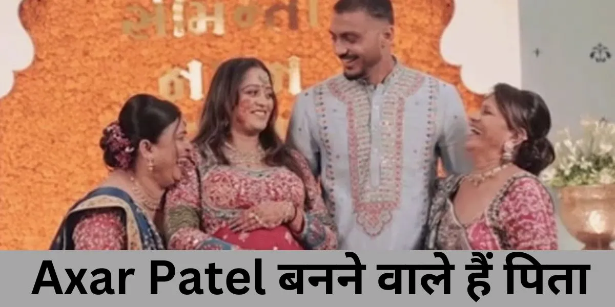  Axar Patel become a father reveal on social media