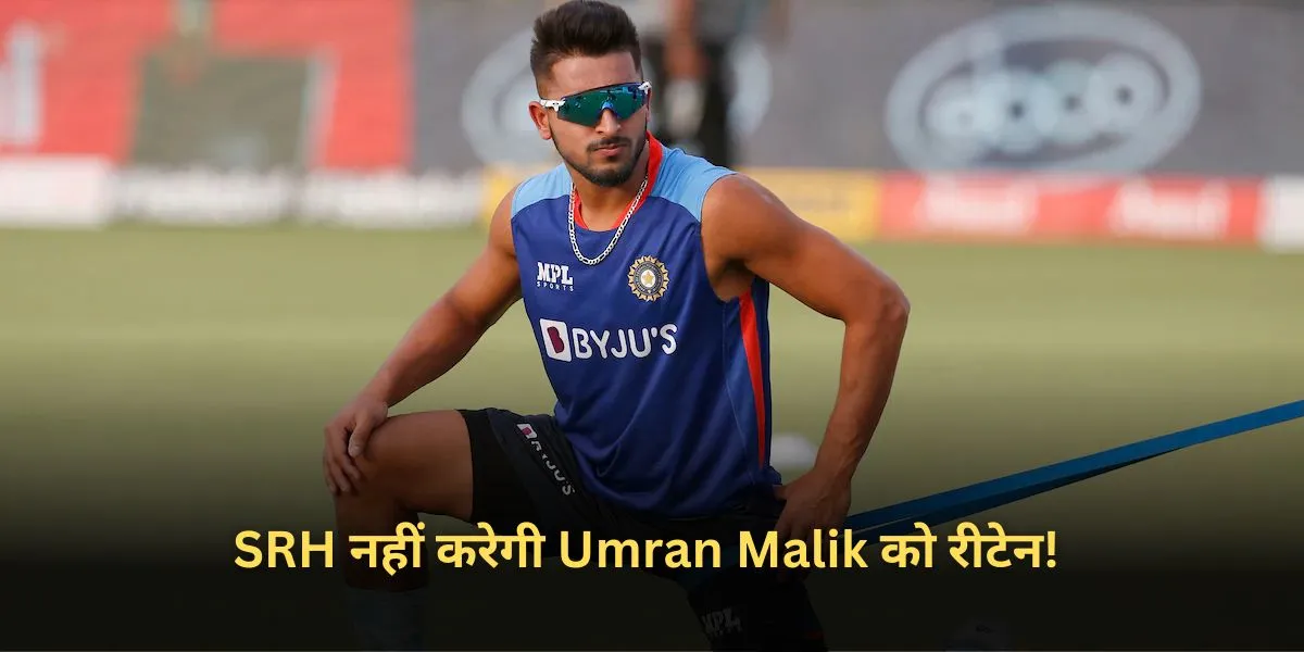 Umran Malik