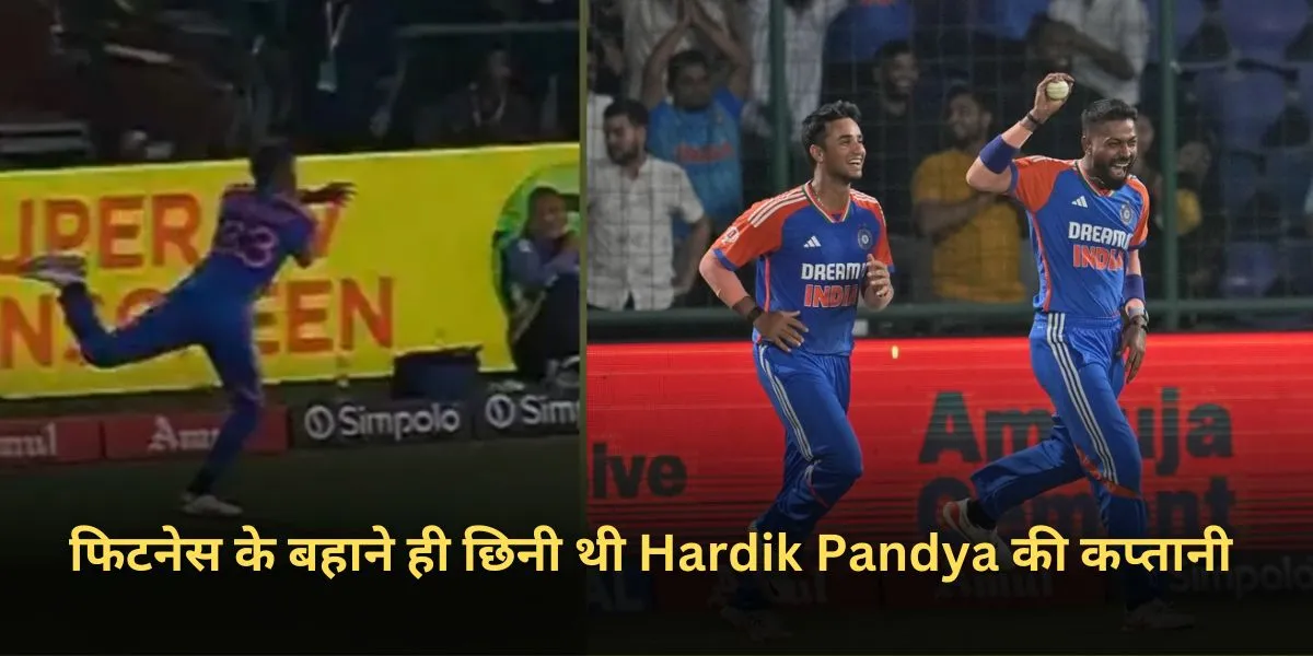 Hardik Pandya