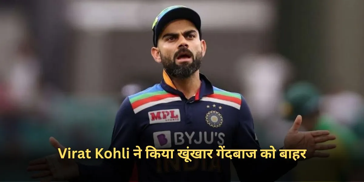 Virat Kohli