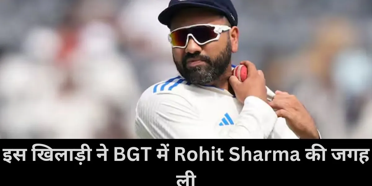  Abhimanyu Easwaran ,Rohit Sharma, team india ,  BGT