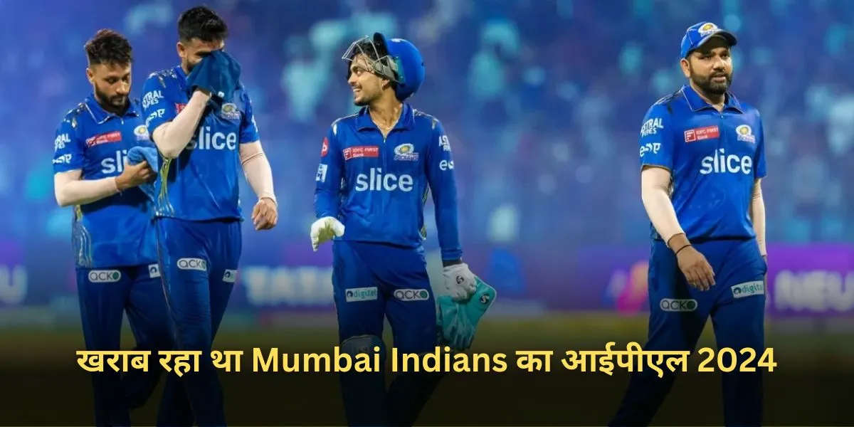 Mumbai Indians