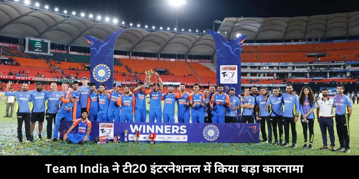 Team india highest total