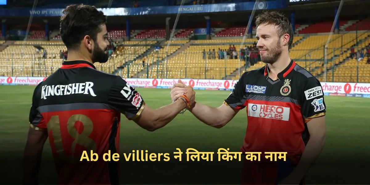 Ab de Villiers