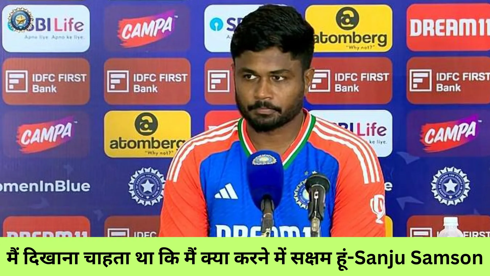 मैं दिखाना चाहता था कि मैं क्या करने में सक्षम हूं-Sanju Samson