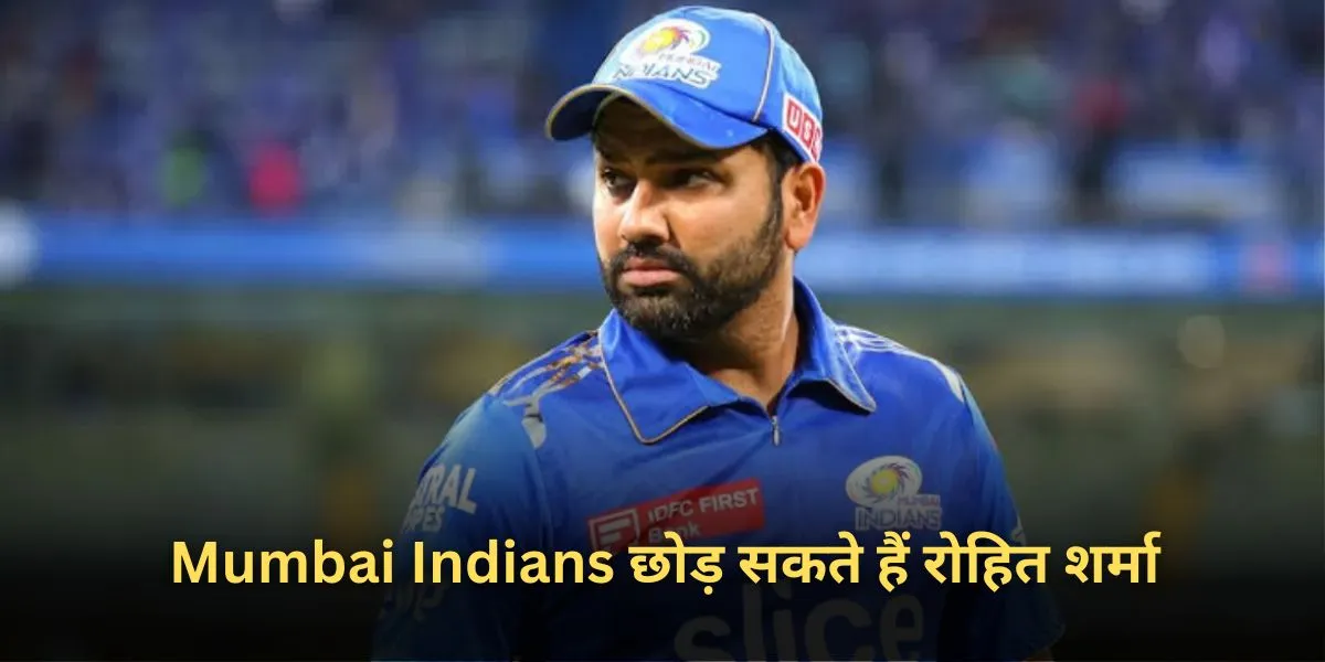 Mumbai Indians