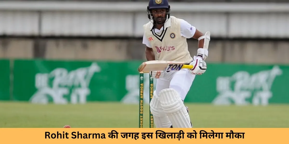 Abhimanyu Easwaran will replaces rohit sharma