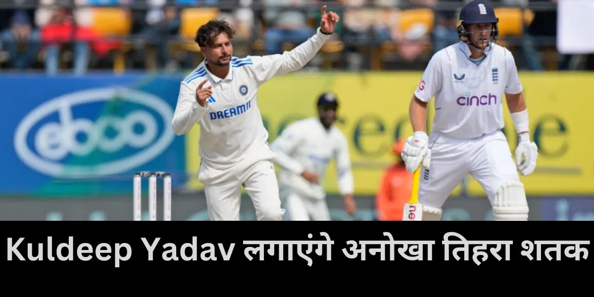  Kuldeep Yadav   , team india ,  Ind vs NZ, India vs New Zealand  