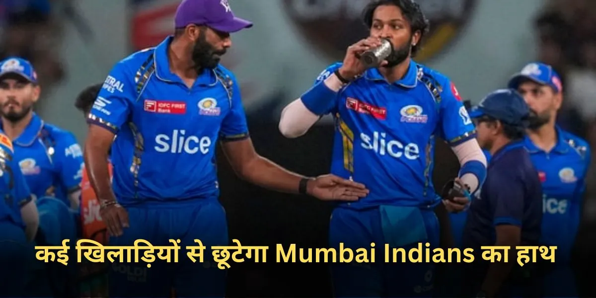 Mumbai Indians