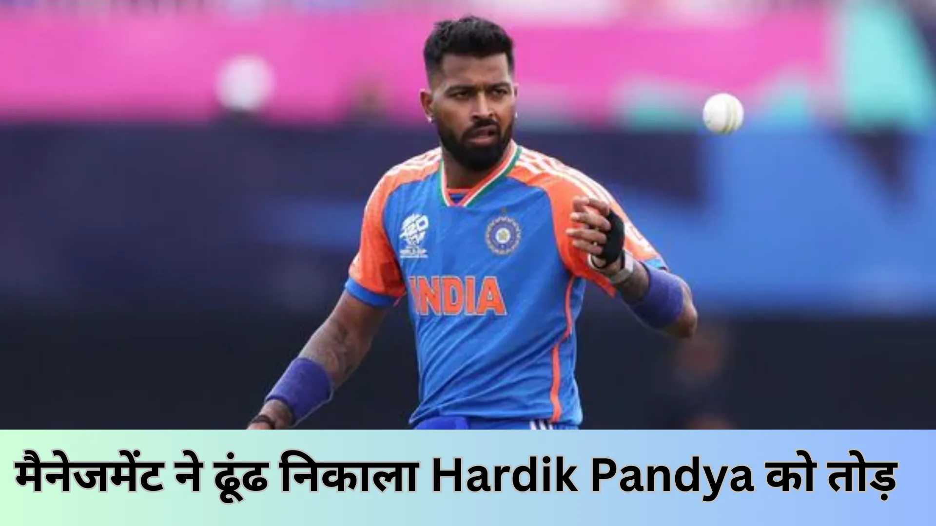 Hardik 