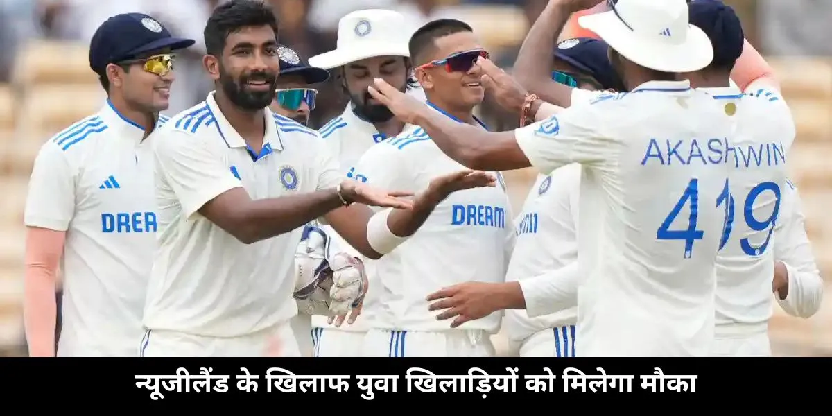 These Players will debut for team india