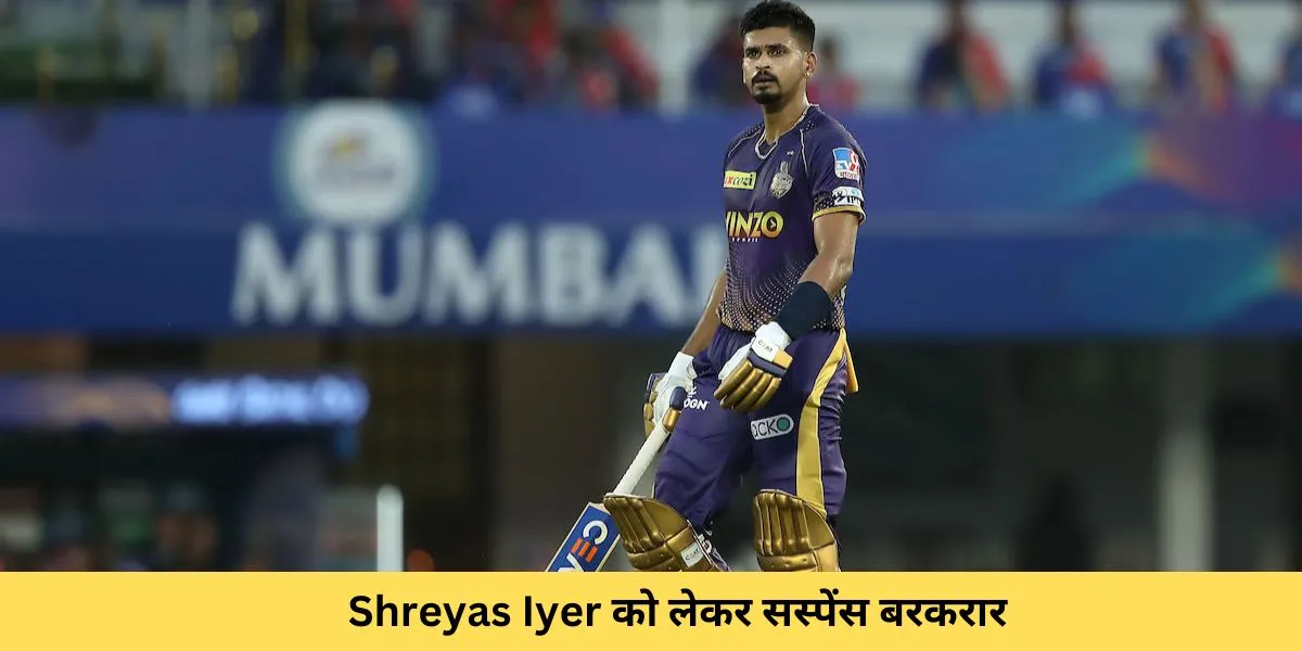 Shreyas iyer suspense